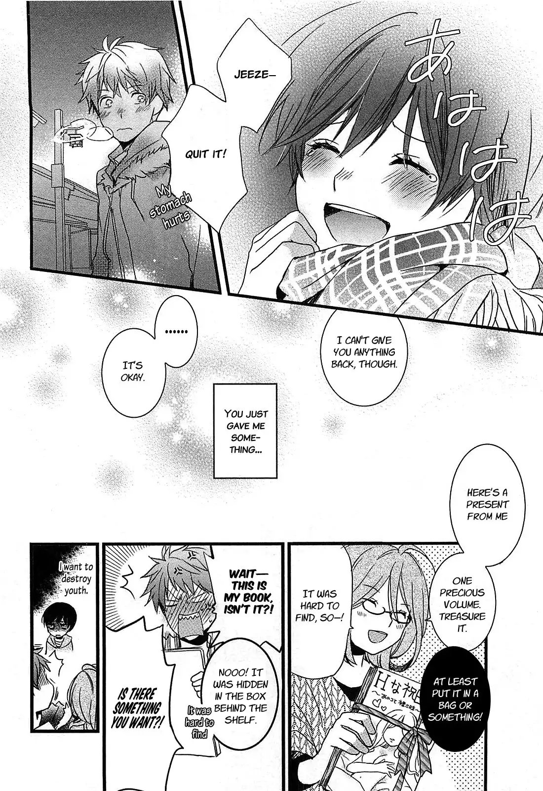 Bokura wa Minna Kawaisou Chapter 39 23